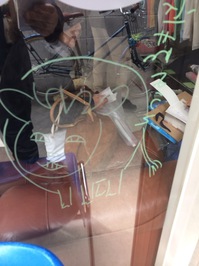 原画展くだん