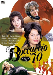 Boccaccio '70
