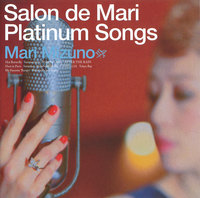 salon de mari platinum Songs