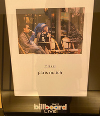 paris match Billboard Live TOKYO