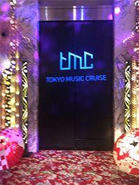 Tokyo Music Cruise 2019