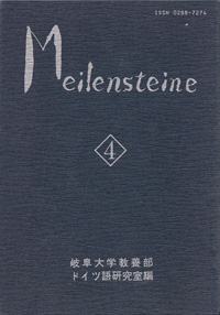 Meilensteine 4