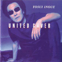 UNITED COVER